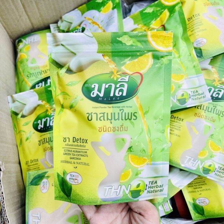 ชามาลี-สูตรผงชงผสมน้ำ-มาลี-สมุนไพรไทย-ชนิดชงดื่ม-150g