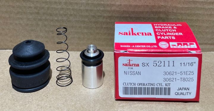 ชุดซ่อมแม่ปั้มครัชล่าง NISSAN A31 CEFIRO 11/16" (SK-52111)