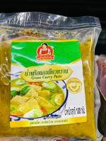 น้ำพริกแกงเขียวหวานตราแม่เล็ก 100 กรัม