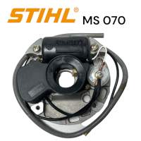 STIHL MS 070  อะไหล่เลื่อยโซ่ ชุด จานทองขาว เลื่อยโซ่สติลใหญ่ NEW WEST