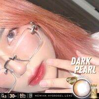 Dark pearl grey รุ่นเทาตาลูกแก้ว สีผสม สีฟิลเตอร์ wewink อมน้ำสูง 60% ? เลนส์นิ่มมาก