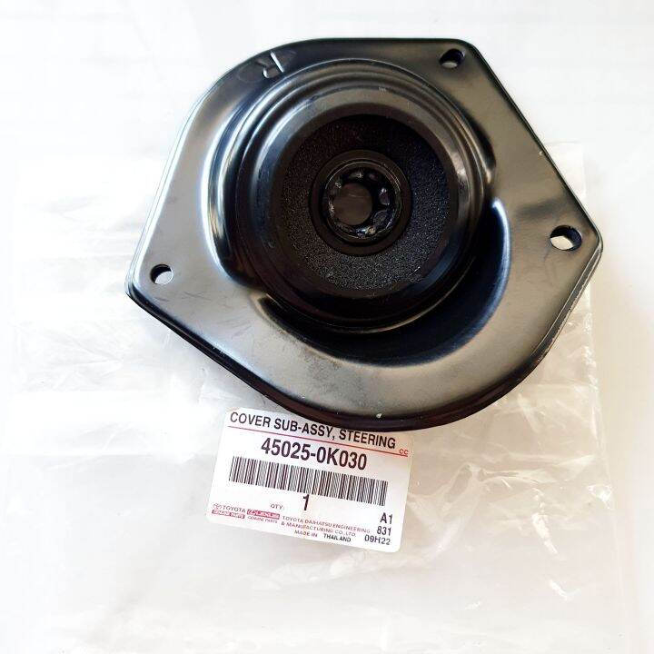 BOOT AS STIR COVER COLUMN STEERING INNOVA / FORTUNER / HILUX 20042015
