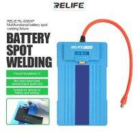 RELIFE RL-936WF Universal Android IPhone Battery Spot Welding (ใช้กับSS-936W) ติดตั้งแบตเตอรี่คลิป Anti-Static