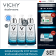 [เซตสุดคุ้ม] วิชี่ Vichy Mineral 89 Serum วิชี่ มิเนอรัล89 เซรั่มบำรุงผิว สเต็ปแรกของผิวแข็งแรง เพื่อภูมิคุ้มกันผิวที่สตรอง 50ml. 3ชิ้นราคาพิเศษ