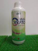 คริปโต CRYPTO (1ลิตร)   สูตร20-5-5   ช่วยให้ฟื้นสภาพต้น   เพิ่มการแตกใบ   เพิ่มการสมบูรณ์ของใบ