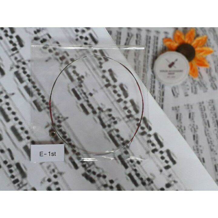 Budgetfriendly Violin E String Lazada PH