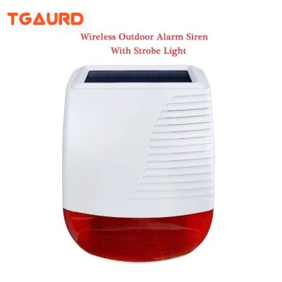 TGAURD ไซเรนไร้สายพลังงานแสงอาทิตย์ 433 MHz wireless siren solar power