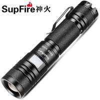 Supfire LED Flashlight Linterna Mini Zoom Flash Light A2(P50)