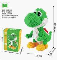 ตัวต่อ​ บล็อค​ เฟือง โยชิ  M-6704 จำนวน 6900 pcs. สูง28cm.