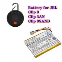 JBL Clip3 แบตเตอรี่ L0721-LF 1000mAh ประกัน 6 เดือน