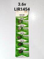 LIR1454 3.6v Rechargeable Battery แบตเตอรี่ 1ก้อน จัดส่งเร็ว มีประกัน ไม่มีสายเชื่อม