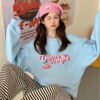 Sweater สกรีนลายเชอร์รี่ Oversize