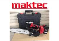 ??New สินค้าใหม่มาแรง??? #เลื่อยโซ่แบต #เลื่อยโซ่ไร้สาย บาร์ 10 นิ้ว Maktec 299V มอเตอร์ บัสเลส