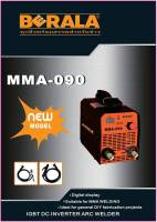 ตู้เชื่อม BERARA-MMA090 Mini Inverter เชื่อมลวด3.2มม.​ได้แถมฟรีแม่เหล็กจับฉาก​ ทนทานใช้ได้นานสินค้าเกรดAAA