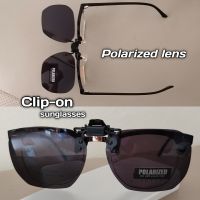 Clipon คลิปแว่นตากันแดด คลิปหนีบแว่นตา Polarized lens เลนส์โพลาไลซ์