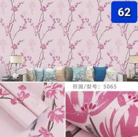 Wallpaper ส่งฟรี กาวในตัว ลายดอกไม้สีชมพู สวย สดใส เนื้อ PVC กันน้ำ กว้าง 45 ซม. ยาว 10 เมตร #062