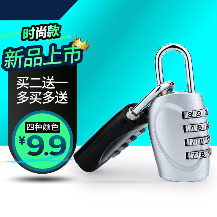 Customs Code Lock Trolley Storage Box Gym Changing Lock