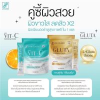 กลูต้ากรอกปาก Hya Classy Gluta กลูต้าผิวขาว กลูต้าน้ำตาลตาแป๋ว กลูต้าไธโอน