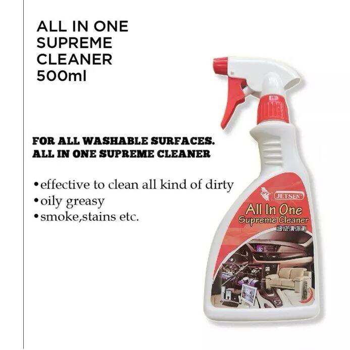 JETSEN All In One Supreme Cleaner (500ml) (100 Original) Lazada