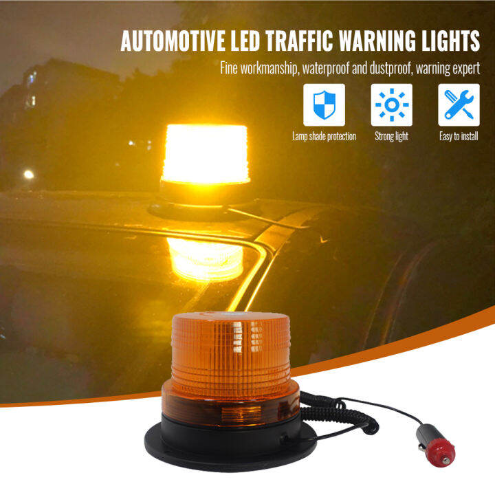 12V24V Car LED Strobe Warning Light Emergency Vehicle Beacon