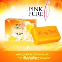 Pink Pure Soap สบู่พิ้งค์เพียว ขนาด 100 ml