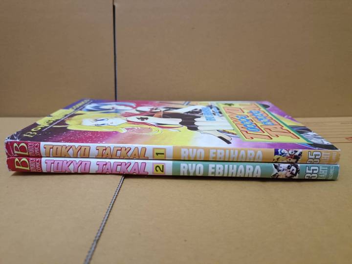 โตเกียวจิ้งจอกสาว-เล่ม-1-2-จบ-ยกชุด-บงกช-การ์ตูนมือสอง-สภาพบ้าน