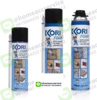 สเปรย์พียูโฟม กระป๋อง kori 750 ml (แบบหลอดฉีด)