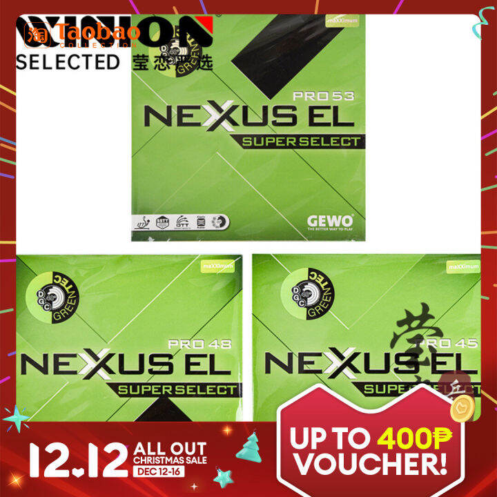 ELian Gewo Gewo Venom Nexus Aruna 53 50 Green 48 Table Tennis Rubber