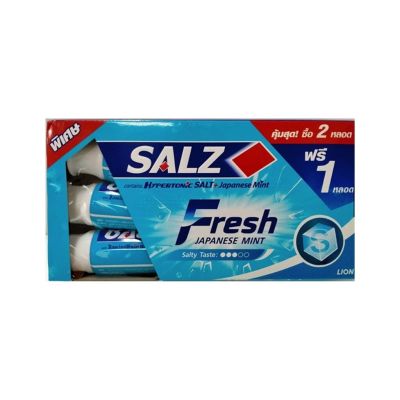 Salz Fresh Japanese Mint 160g. (2free1)