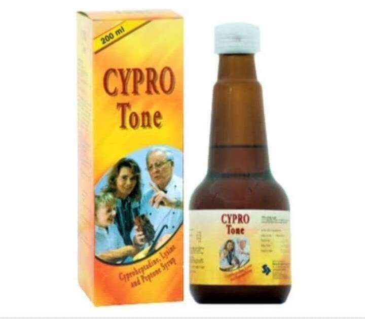 CYPRO TONE MULTIVITAMIN SYRUP (200ML) | Lazada
