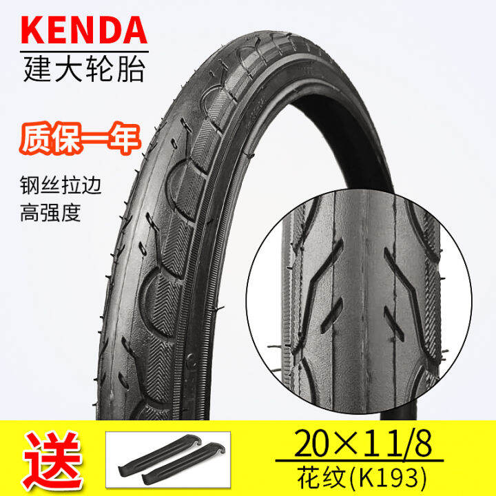 thumbnail interactive-video image 1 of WEEROCK 1 Pack 26 Inch Fat Bike Tires E Bike Tire 26 X 4.0 Snow Bicycle Tires With 1 of 10