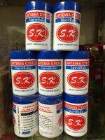 (พร้อมส่ง ส่งไว)S.K.Artimia ไข่อาร์ทีเมีย ไข่ไรทะเล เป็นอาหารลูกปลา ลูกกุ้ง ขนาด 50 กรัม