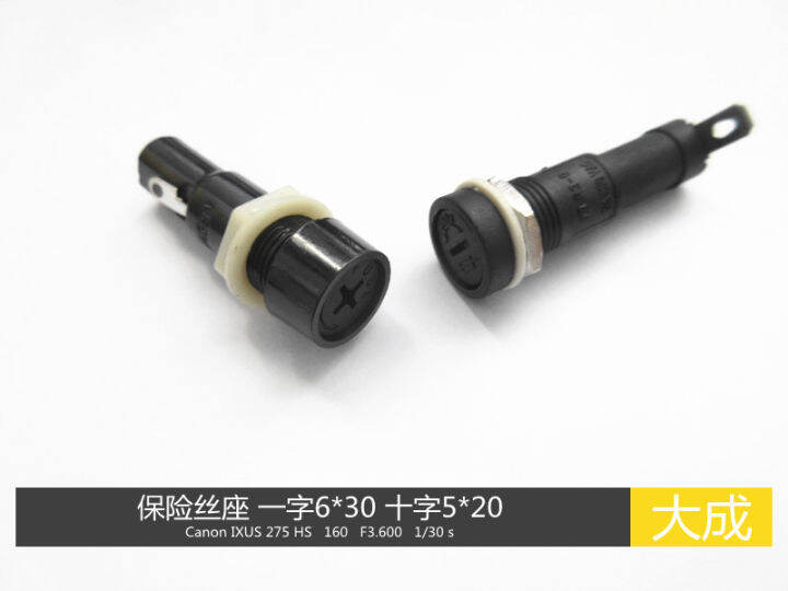 Inverter Welding Machine Fuse Holder One Word 6x30mm Cross 5x20mm