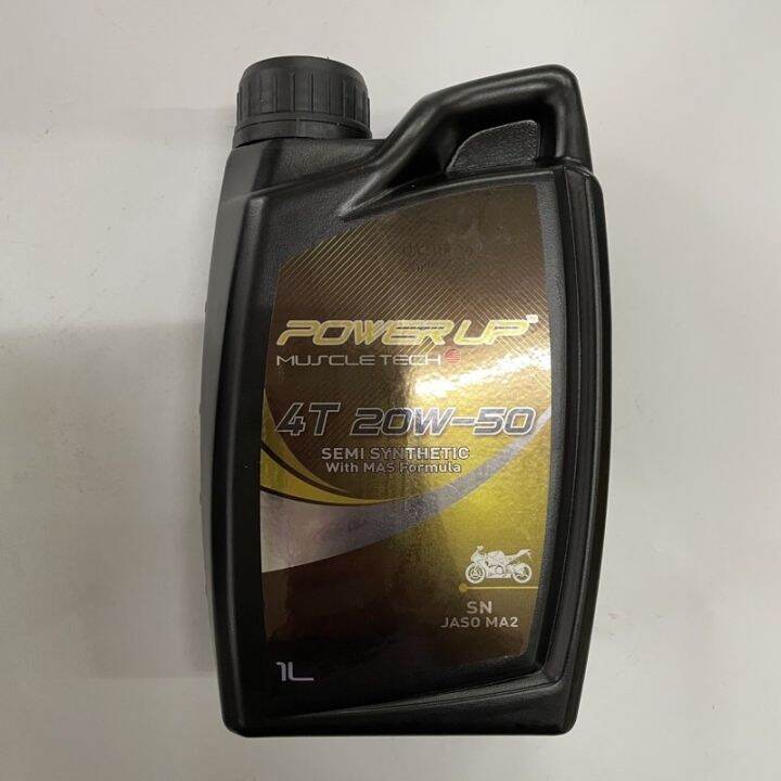 Power Up Engine Oil 4T Minyak Hitam Power Up 20W50 Lazada