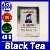 Black Tea - 40 G /&amp;/ شاى ناعم { EXP Date: 00 / 09 / 2023 }