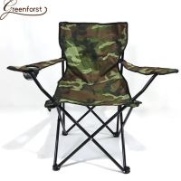 เก้าอี้พับ folding chair camping chair fishing chair เก้าอี้สนาม