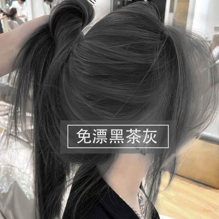 Black Tea Gray Hair Dye 2022 Popular Color Natural Plant Pure White at Home Bubble Hair Dye Cream for Women | Lazada Black Tea Gray Hair Dye 2022 Popular Color Natural Plant Pure White at Home Bubble Hair Dye Cream for Women | Lazada
