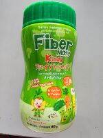 ไฟเบอร์​เมดคิดดี้  Fiber Mate Kiddy. ผลิตภัณฑ์​เสริมอาหาร​  ไยอาหารจากธรรมชาติ​  สำหรับเด็กท้องผูก​  ช่วยระบาย