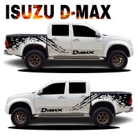 สติ๊กเกอร์ isuzu d-max Hi-Lander สติ๊กเกอร์รถกระบะ d-max สติ๊กเกอร์ลายสาดโคลน d-max Hi-Lander