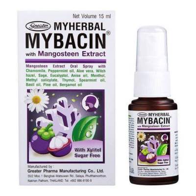 สเปรย์พ่นช่องปากและลำคอ เปลือกมังคุด Myherbal Mybacin With Mangosteen Extract ขนาด 15 ml.