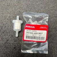 กรองน้ำมันเบนซิลแท้Honda Wave100/110 Wave125 Dream100 Dream125