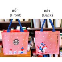 [✔️ของแท้ 100%]? New!! ถุงผ้า Starbucks X-Mas Nutcracker &amp; Friends Bag