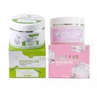 ✅แท้??ครีมกรีนแลปGreen Lab/Pink Lab พริ้งแลป