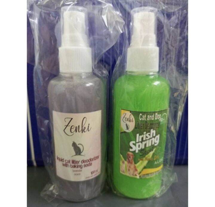 Cat litter odor removing spray Lazada PH