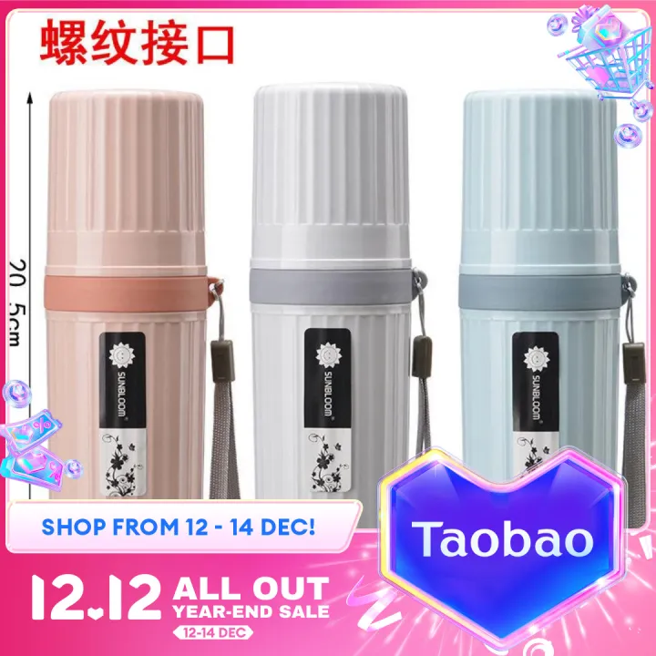Gargle Brush Cup Portable Mouth Cup Travel Number Toothbrush Toothpaste