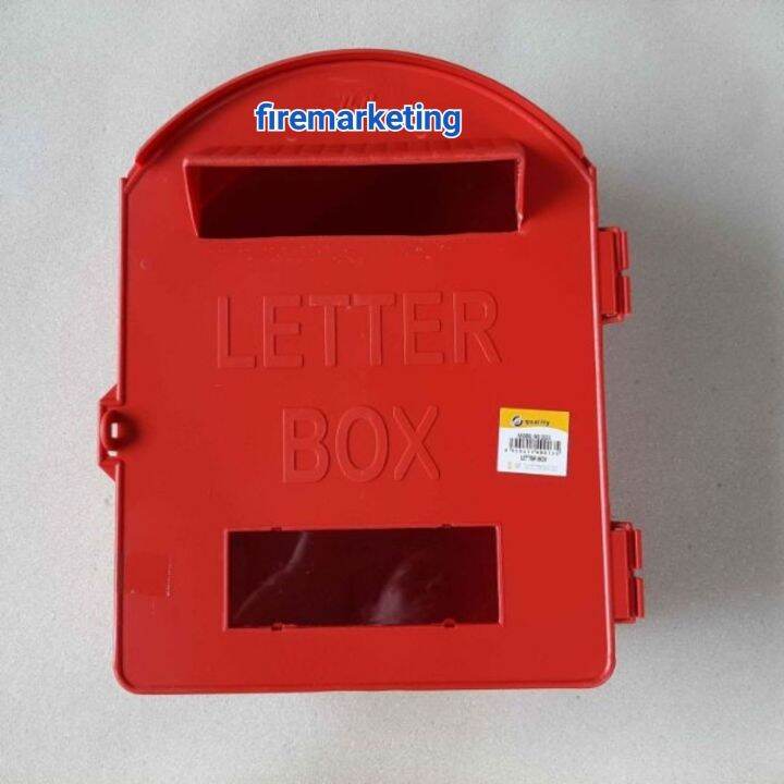 PVC Plastic Letter Box Lazada