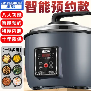 Rice Cooker Large Capacity 8-60 People Canteen Hotel Commercial