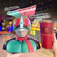 [พร้อมส่ง] รอบสุดท้าย!! ถังป๊อปคอร์นมาสค์ไรเดอร์ มดแดง Shin Masked Rider Bucket Kamen Rider Bucket Major เมเจอร์ คาเมนไรเดอร์ ชิน มาร์คไรเดอร์