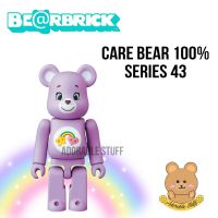 Bearbrick Care Bears 100% ?? ตัวสีม่วง