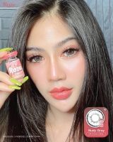 Nudy grey Rozelens เทาตัดขอบโตคมสวย hydrogel 55% นิ่ม?